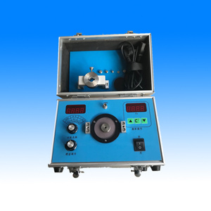 HDT-2 Portable Vibration Calibration Bench